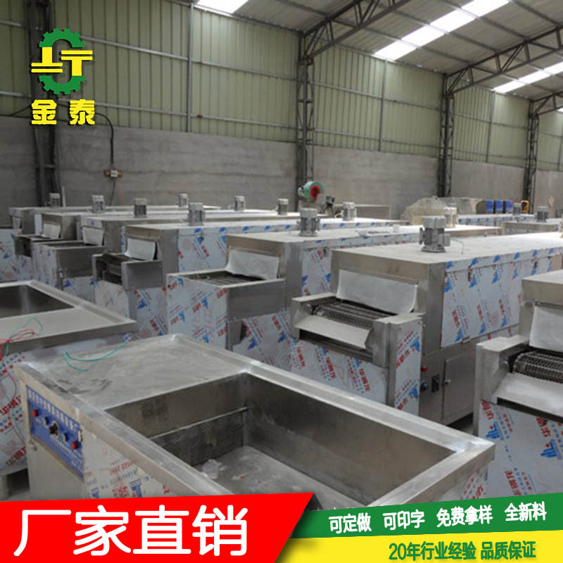 半自动隧道式洗碗机洗碗公司消毒商用洗碗机酒店餐饮专用洗碗机器