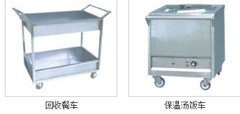 传递式洗碗机,商用洗碗机,大型洗碗机