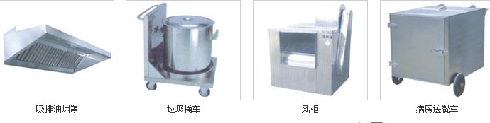 传递式洗碗机,商用洗碗机,大型洗碗机