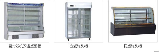 传递式洗碗机,商用洗碗机,大型洗碗机