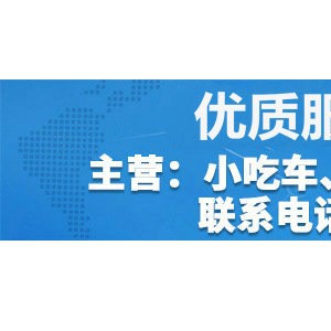 厂家供应 商用超声波洗碗机洗碟刷碗全自动洗碗机酒店食堂洗碗机