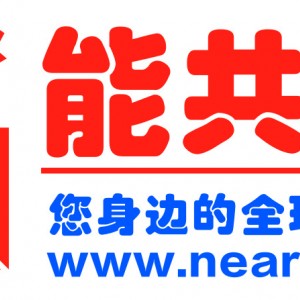 美国宝利 PL-U1 商用酒店食堂餐厅咖啡厅洗碗机台下式宝力洗碗机