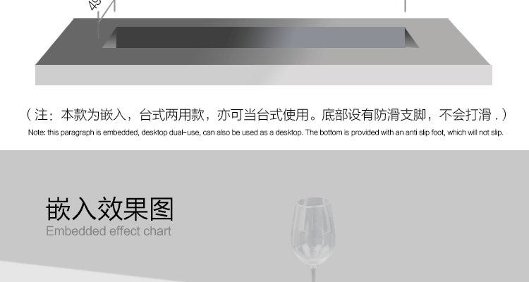 PEGEI 嵌入式电陶炉四眼四头电磁炉德国进口四灶煲仔炉家用商用