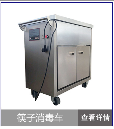 双炒单尾 炒炉双头猛火灶商用炒炉燃气 沈阳厨房设备定制厂家