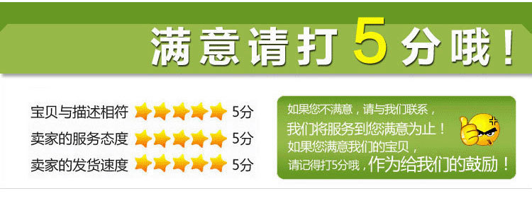 双炒单温灶