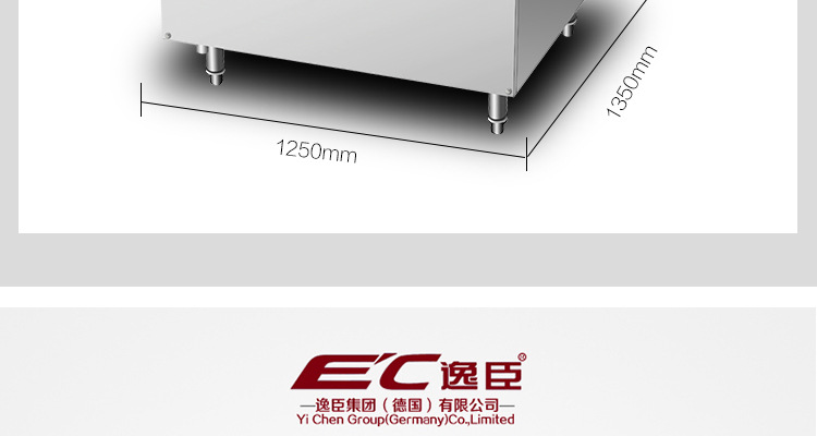 商用大功率电磁炉30kw凹面单头单尾厨房食堂大锅大炒炉