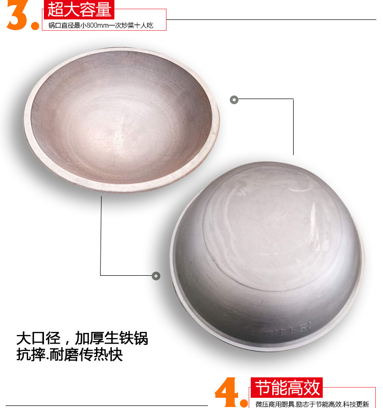 微压商用大锅灶 燃气节能灶 酒店灶具批发 双头大锅灶