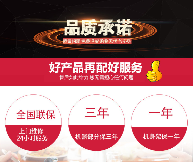 微压商用大锅灶 燃气节能灶 酒店灶具批发 双头大锅灶