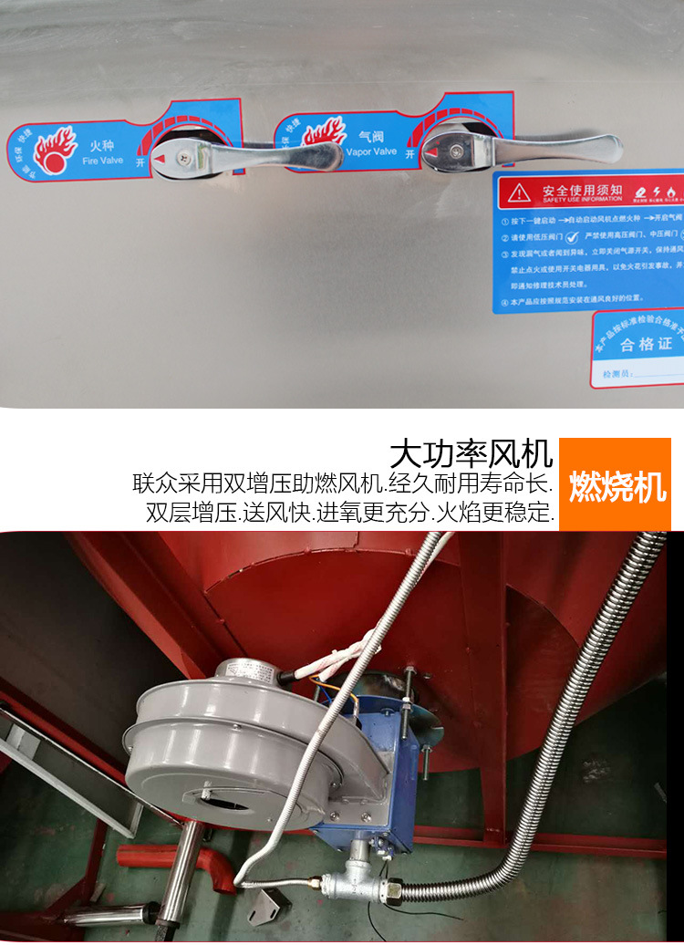 微压商用大锅灶 燃气节能灶 酒店灶具批发 双头大锅灶