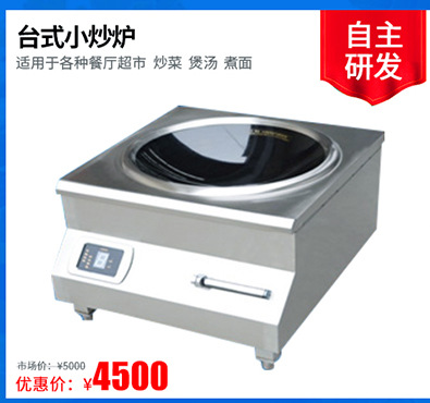 双头800燃气灶，双头烧油大锅灶，商用燃气大锅灶厂家直销
