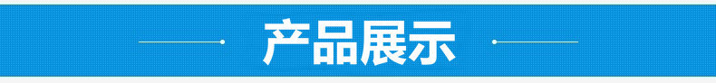 多功能环保生物油广式单头大锅灶 学校厨房食堂节能商用大锅灶
