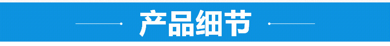 内页_07