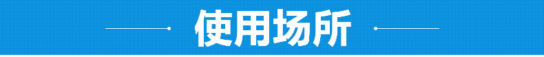 多功能环保生物油广式单头大锅灶 学校厨房食堂节能商用大锅灶