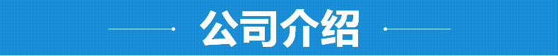 多功能环保生物油广式单头大锅灶 学校厨房食堂节能商用大锅灶