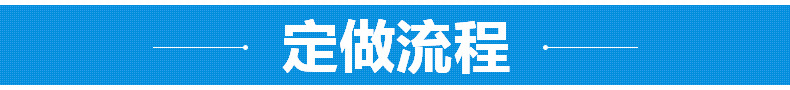 多功能环保生物油广式单头大锅灶 学校厨房食堂节能商用大锅灶
