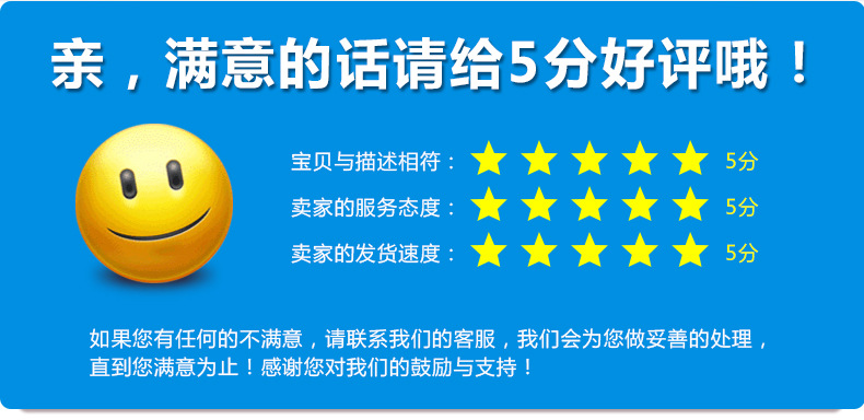 内页_28
