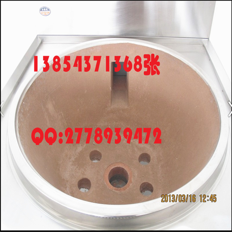 食堂燃气大锅灶 学校食堂大锅灶 食堂炒灶