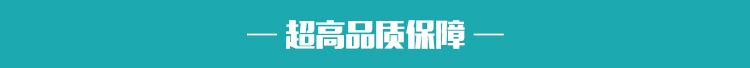 详情页_04