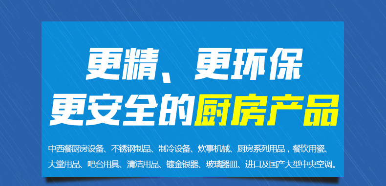 威达豪单头燃气矮汤炉 商用双头低汤灶 三头矮脚不锈钢煲汤炉