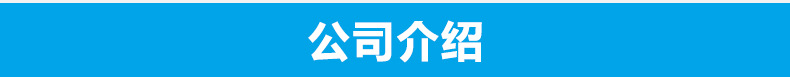 威达豪单头燃气矮汤炉 商用双头低汤灶 三头矮脚不锈钢煲汤炉