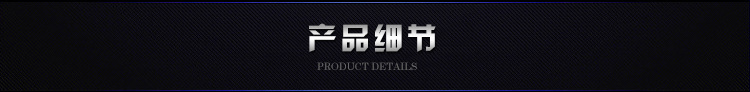 矮仔炉煲汤炉 配加厚汤桶商用大功率电磁炉 15KW节能单头低汤