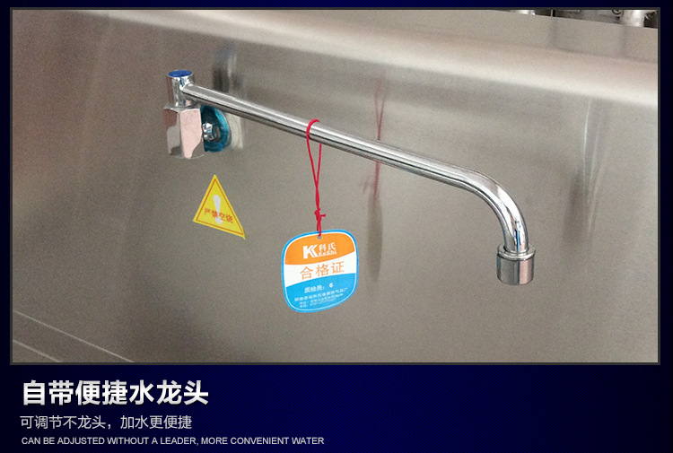 矮仔炉煲汤炉 配加厚汤桶商用大功率电磁炉 15KW节能单头低汤