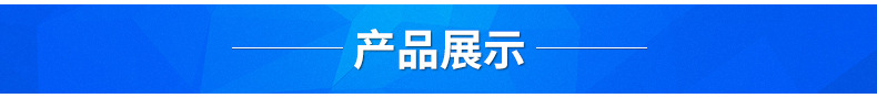 供应酒店餐饮专用厨房设备电磁单头单尾小炒炉304不锈钢厂家直销