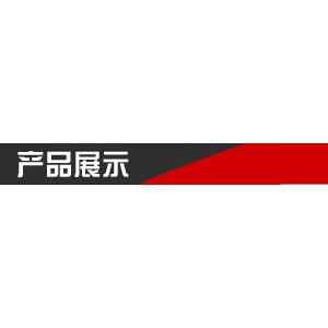 商用节能韩式双眼低汤灶双头低汤燃气炉粤式燃气低汤灶 【图】