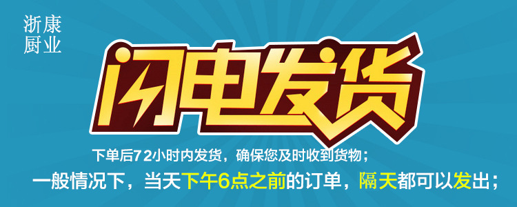 单头低汤灶 矮脚炉 燃气褒汤炉 单眼矮仔炉 炉具