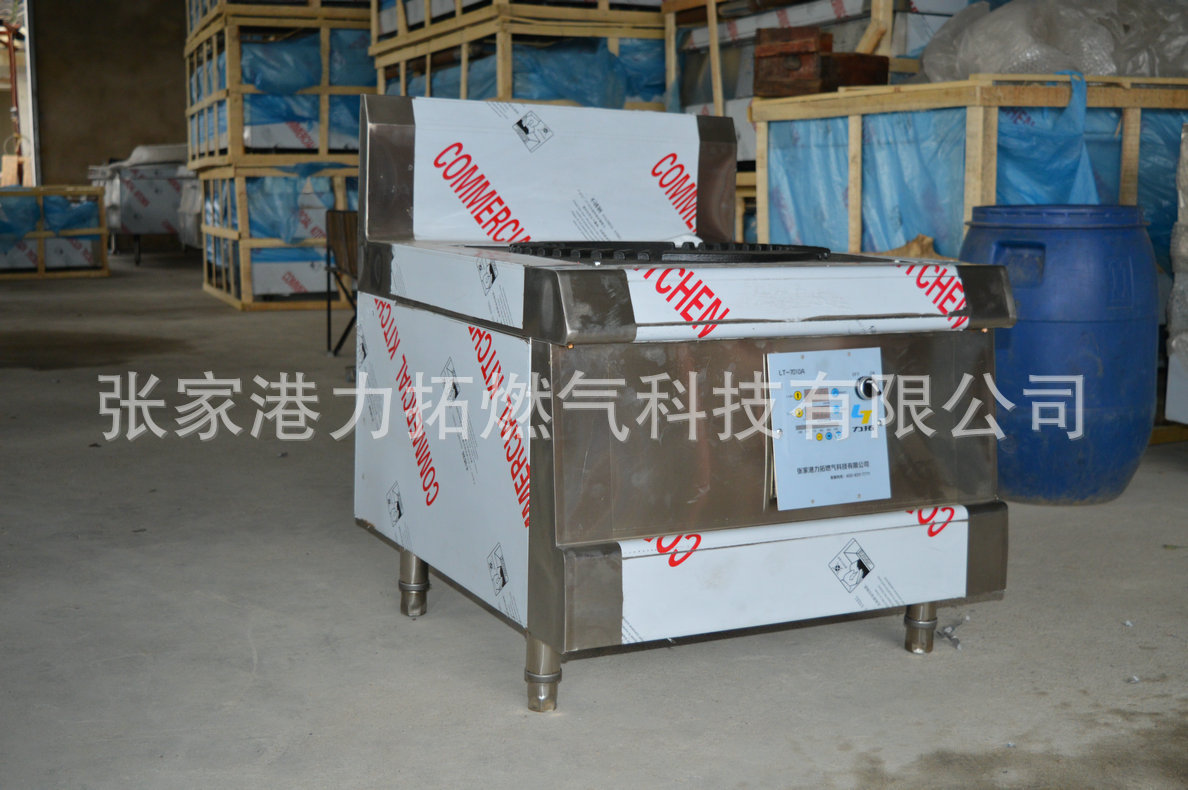 环保生物油甲醇单眼矮汤炉 厨房加厚单头低汤灶矮汤炉定制厂家