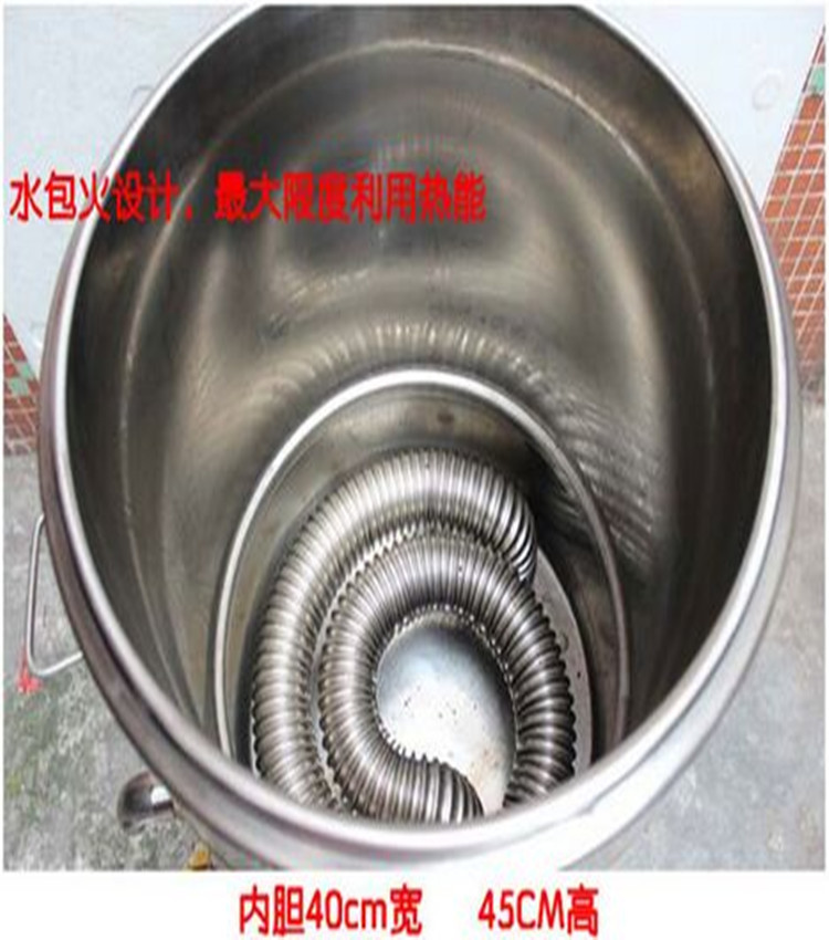 广州厂家 商用不锈钢电热节能蒸煮炉/双层多功能汤锅/煮面桶