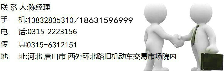 批发供应 优质燃气六眼煲仔炉 商用不锈钢台式灶炒灶