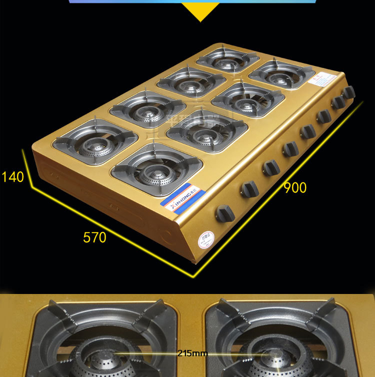 鑫鋐商用煲仔炉燃气灶八眼多头煤气炉灶8头猛火灶