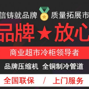 平灶台新品四六八眼砂锅黄焖鸡燃气煤天然液化气煲仔炉商用韩式