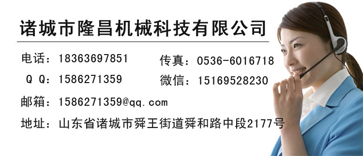 商用厨房炒菜专用锅 燃气全自动大锅菜炒锅 火力足 炒菜香