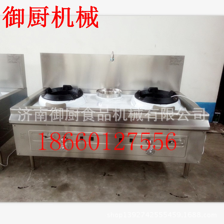 供应不锈钢厨房燃煤灶 酒店厨房五星灶 双炒一温两大锅燃气