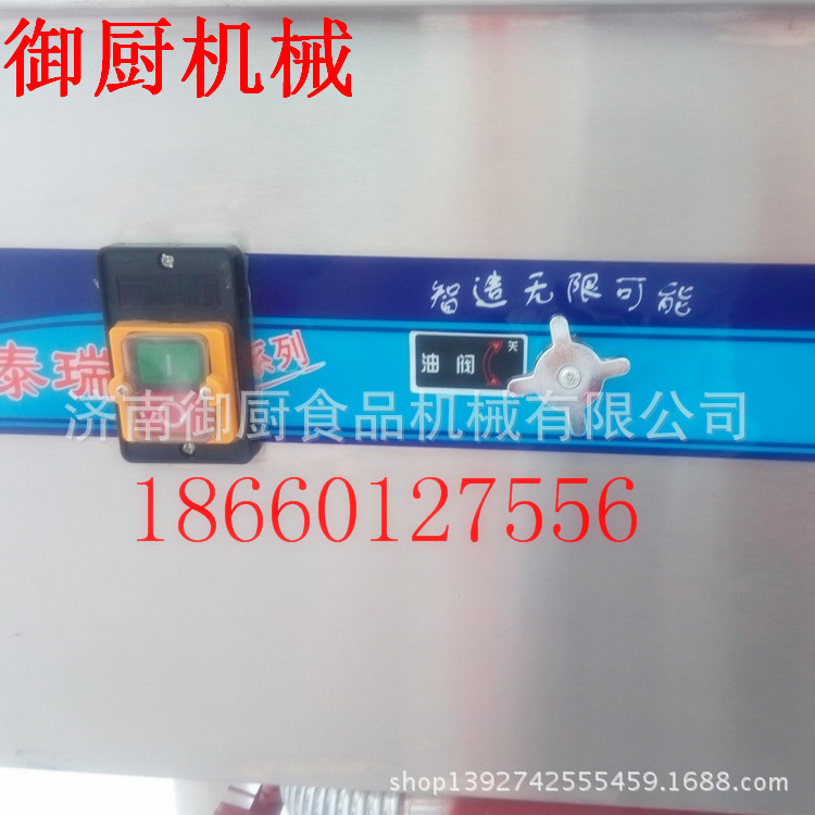供应不锈钢厨房燃煤灶 酒店厨房五星灶 双炒一温两大锅燃气