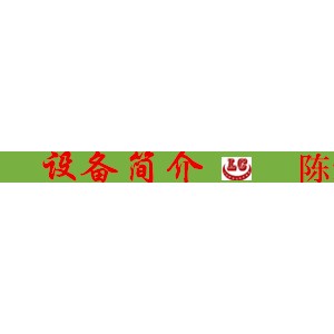 纯手工翻炒锅 根据传统大锅改进 燃气加热方形炒锅 支持定制