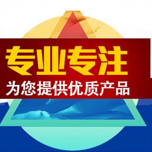 厂家直销 商用四头六眼多头煲仔炉 六头电磁煲仔炉不锈钢