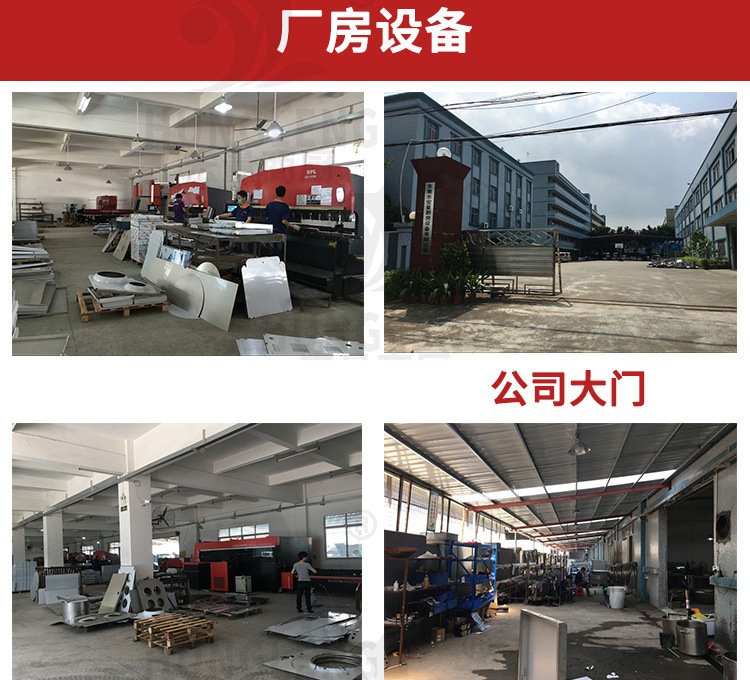 单炒单温灶大锅灶电磁双头大锅灶食堂用大锅灶