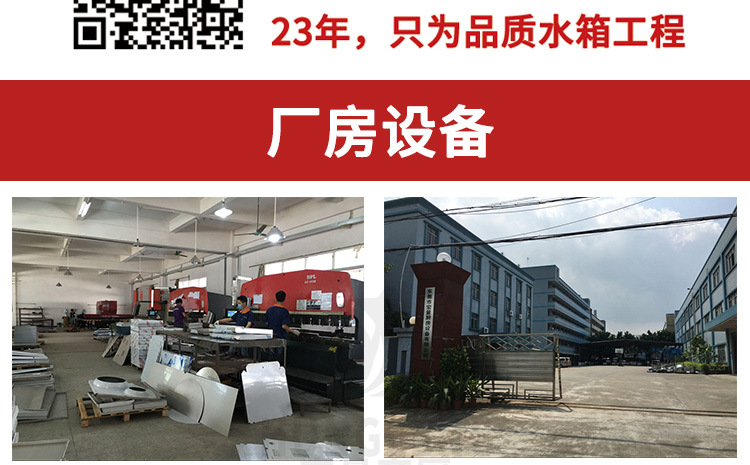 单炒单温大锅灶食堂设备深圳市公司厨房设备商用电磁灶