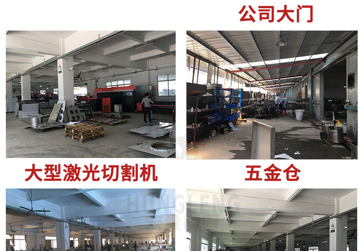 单炒单温大锅灶食堂设备深圳市公司厨房设备商用电磁灶