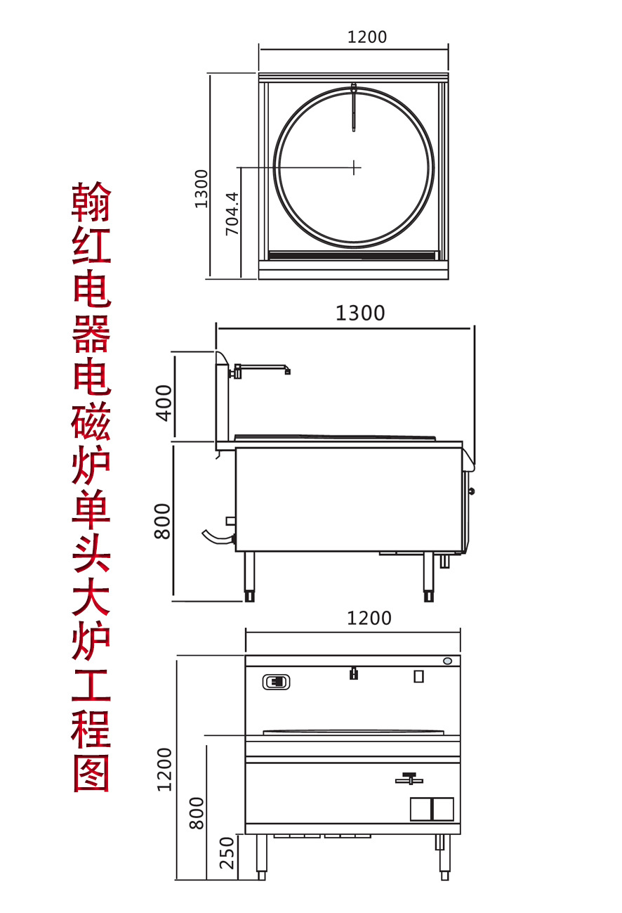 未标题-1