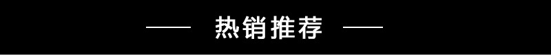 酒店专用珈博不锈钢单头电磁大锅灶商用大功率半球电磁炉厂家直销