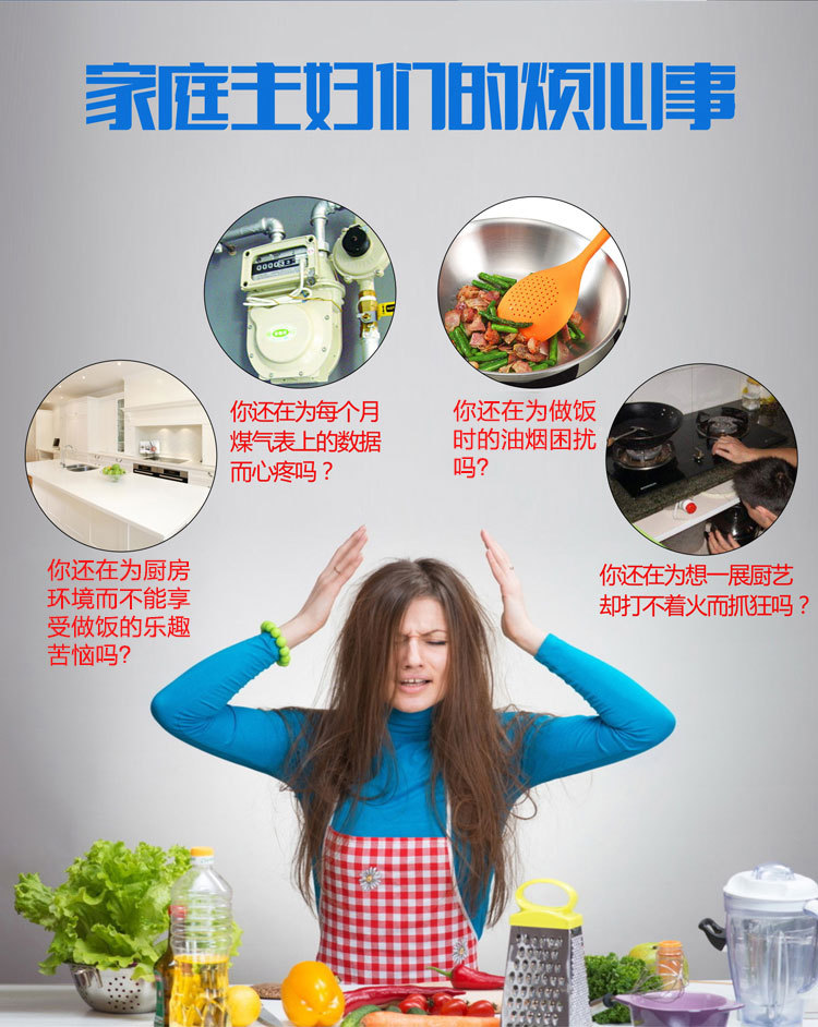 商用大功率电磁炉 凹面电磁炉8KW 10KW 15KW 食堂电磁大锅灶