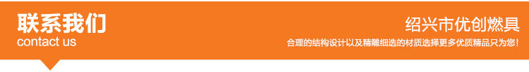 商用大功率电磁炉 凹面电磁炉8KW 10KW 15KW 食堂电磁大锅灶