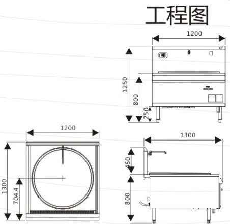 商用单头电磁大锅灶QHL-DC20KW