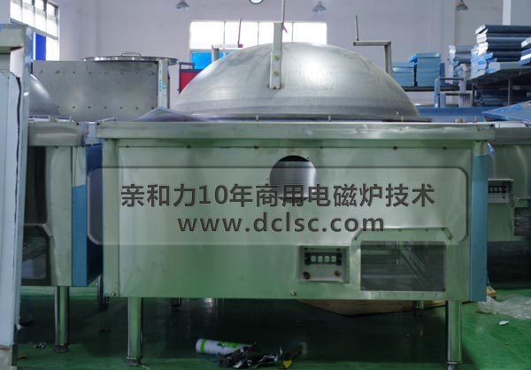 商用单头电磁大锅灶QHL-DC20KW