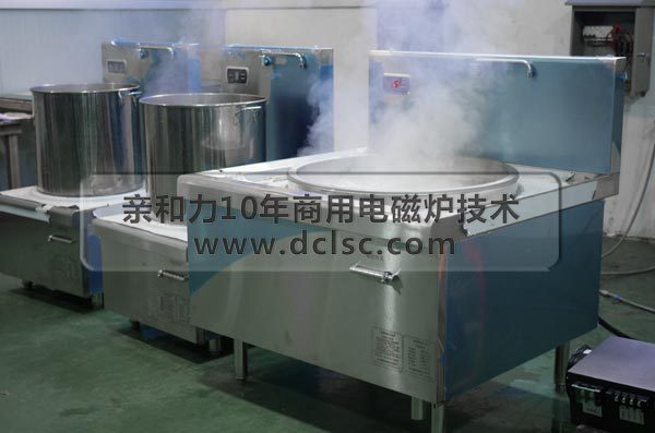 商用单头电磁大锅灶QHL-DC20KW