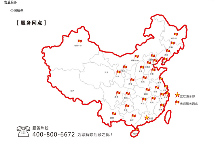 商用电磁炉 商用双头大锅灶 大功电磁炉 节能炉